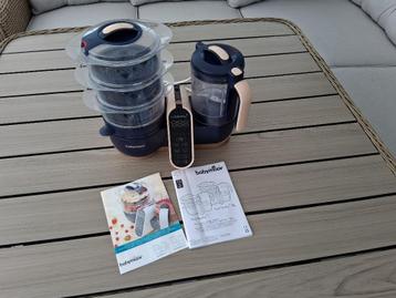 Nutribaby xl babymoov beschikbaar voor biedingen