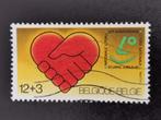 Belgie 1984 - 50 jaar Nationale Loterij - toeslagzegel, Ophalen of Verzenden, Gestempeld
