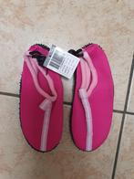 Toffe waterschoentjes "NIEUW!, Kinderen en Baby's