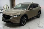 Mazda CX-5 CX-5 e-SKYACTIV-G AWD Aut. Exclusive-Line! Full!, Auto's, Automaat, 1998 cc, Gebruikt, Zwart