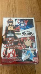 Gainax - manga, Verzamelen, Ophalen, Nieuw