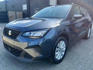 SEAT Arona TSI NAVI DSG-AUT. GPS*2024*Lane+FrontAs*CC*NWSTT!, Auto's, 5 zetels, Dealer onderhouden, SUV of Terreinwagen, Zilver of Grijs