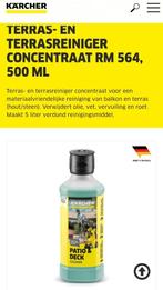 Patio & Deck. CLEANER KARCHER 500 ML, Ophalen, Nieuw