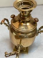 Antieke samovar Perzisch, Antiek en Kunst, Antiek | Brons en Koper, Ophalen, Koper