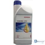 Accessoire Flacon 1L 10W30 buitenboordmotorolie 08221-999-10, Ophalen of Verzenden, Nieuw