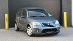 Citroen C3 1.4 Benzine | Airco | Cruise Control | Garantie, Stof, 1360 cc, Elektrische buitenspiegels, 5 deurs