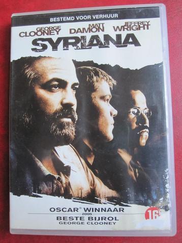 Syriana (2005) beschikbaar voor biedingen