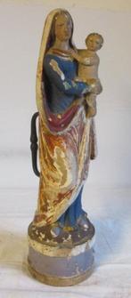 Vierge à l'enfant ancienne en bois polychromé, Envoi