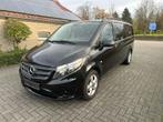 mercedes vito D-cab automaat L3 Extra lang, Automaat, Testrit aan huis, Achterwielaandrijving, 2202 kg