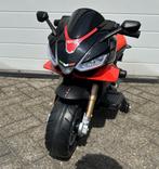 Kinder Motor APRILIA RS V4 MC 12v accu verlichting NIEUW, Enlèvement ou Envoi, Neuf