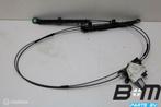 Aandrijfeenheid bagageruimte afdekking Audi Q7 4M 4M0863560, Auto-onderdelen, Gebruikt
