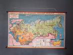 Schoolkaart/Schoolplaat Hatier N56 Sovjetunie/Rusland, Antiek en Kunst, Ophalen