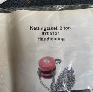 Katrol 2 ton beschikbaar voor biedingen