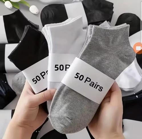 50 Paar Sokken voor 30€ Nieuw met Prijskaartje, Kleding | Dames, Sokken en Kousen, Zo goed als nieuw, Ophalen of Verzenden