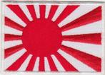 Japanse Kamikaze vlag stoffen opstrijk patch embleem #1, Motoren, Verzenden