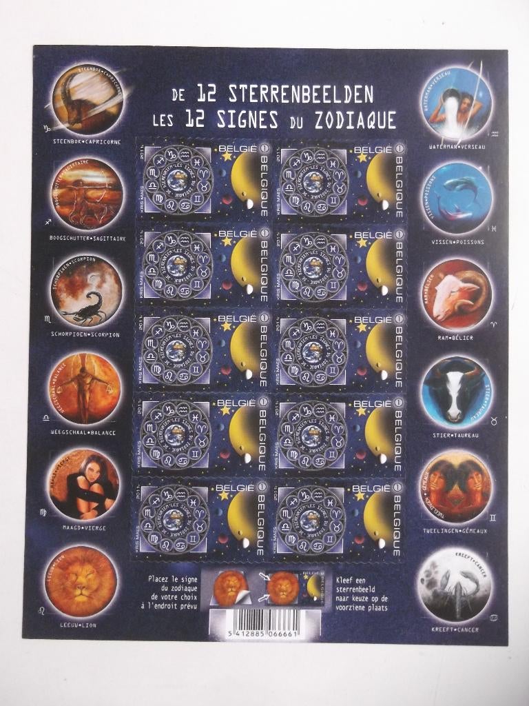 B118 Sterrenbeelden - Zodiaque, Timbres & Monnaies, Timbres | Europe | Belgique, Enlèvement ou Envoi, Non oblitéré, Timbre-poste