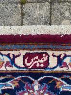 Gesigneerd persiche tapijt, 200 cm of meer, 200 cm of meer, Rechthoekig, Ophalen of Verzenden