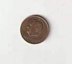 BELGIQUE BELGIUM ALBERT II 20 FRANCS 1996 FR, Postzegels en Munten, Munten | België, Ophalen of Verzenden, Metaal, Setje