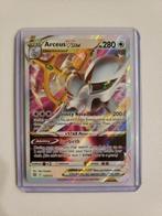 Arceus Vstar, Ophalen