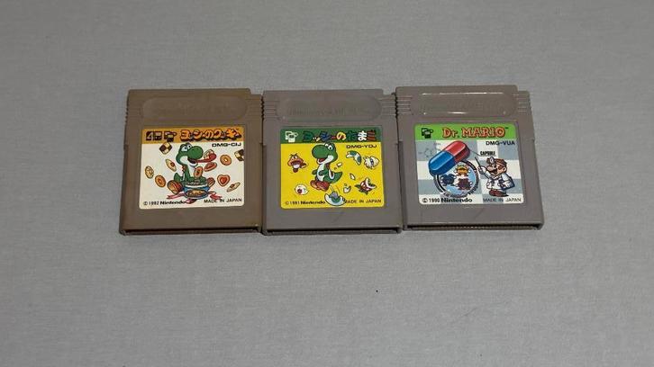 Nintendo Game Boy games (Japanse versies)., Consoles de jeu & Jeux vidéo, Jeux | Nintendo Game Boy, Utilisé, Enlèvement ou Envoi