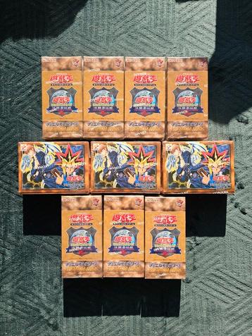 Yu-Gi-Oh Premium Pack Tokyo Dome / EX Starter Box Reprint  beschikbaar voor biedingen
