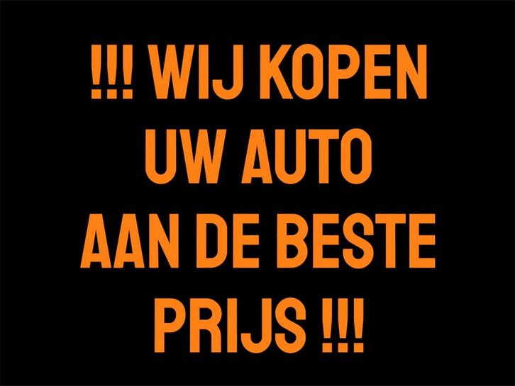 ‼️ Wij kopen uw Auto aan de Beste Prijs ‼️, Auto's, BMW, Bedrijf, 5 Reeks, Ophalen