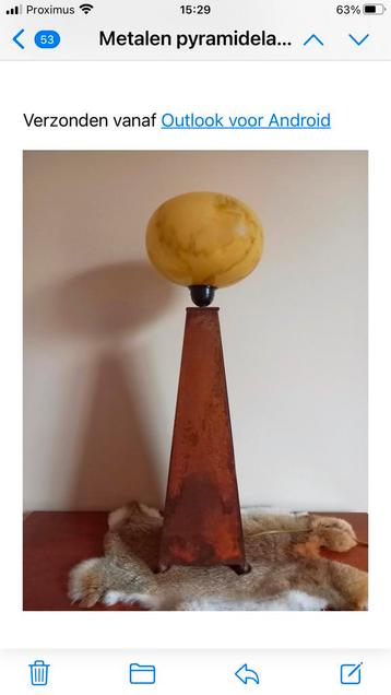 Lampadair avec base en métal gravé et globe en verre veiné., Enlèvement ou Envoi, Comme neuf, Métal, Moins de 100 cm