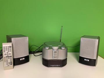 Vintage JVC Hybrid Feedback Digital Amplifier CD-Player Radi, Ophalen of Verzenden, JVC