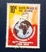 Postzegel Zaïre OBP 990, gestempeld., Postzegels en Munten, Ophalen of Verzenden, Gestempeld