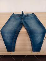 Splinternieuwe jeans Mango maat 42, Ophalen of Verzenden, Nieuw