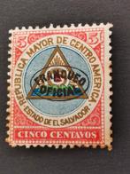 El Salvador 1897 - officiel, Enlèvement ou Envoi, Affranchi, Amérique centrale