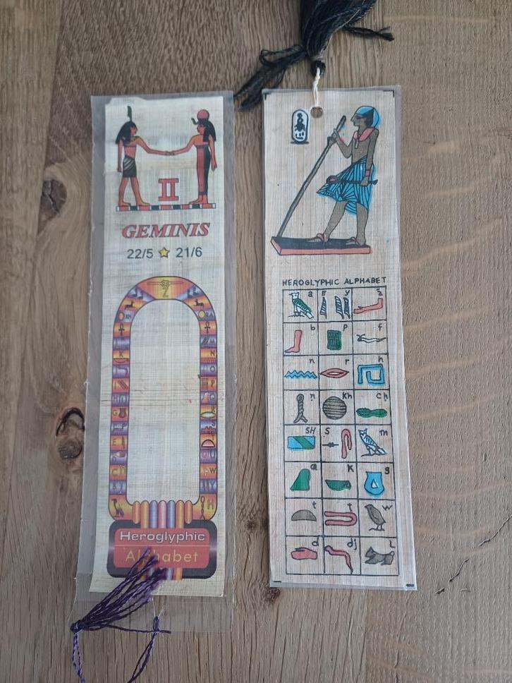 3 delig pakket Egyptische papyrus, Antiek en Kunst, Kunst | Niet-Westerse kunst, Ophalen of Verzenden