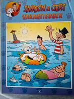 Stripboeken samson en gert, Ophalen, Zo goed als nieuw, D. Verbiest; G. Verhulst; H. Bourlon
