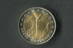 Estonie 2005 2 euros proof pièce très rare, Timbres & Monnaies, Monnaies | Europe | Monnaies euro, Enlèvement ou Envoi, Estonie