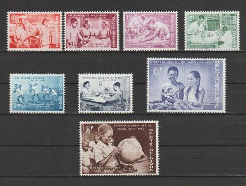 België 1960 Onafhankelijkheid van Congo **, Postzegels en Munten, Postzegels | Europa | België, Postfris, Orginele gom, Postfris