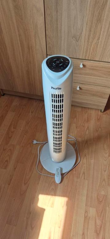 Profiel 45W ventilator beschikbaar voor biedingen