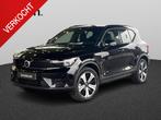 Volvo XC 40 R Design 3 jaar garantie !, Auto's, Stof, Gebruikt, Lichtsensor, 5 zetels