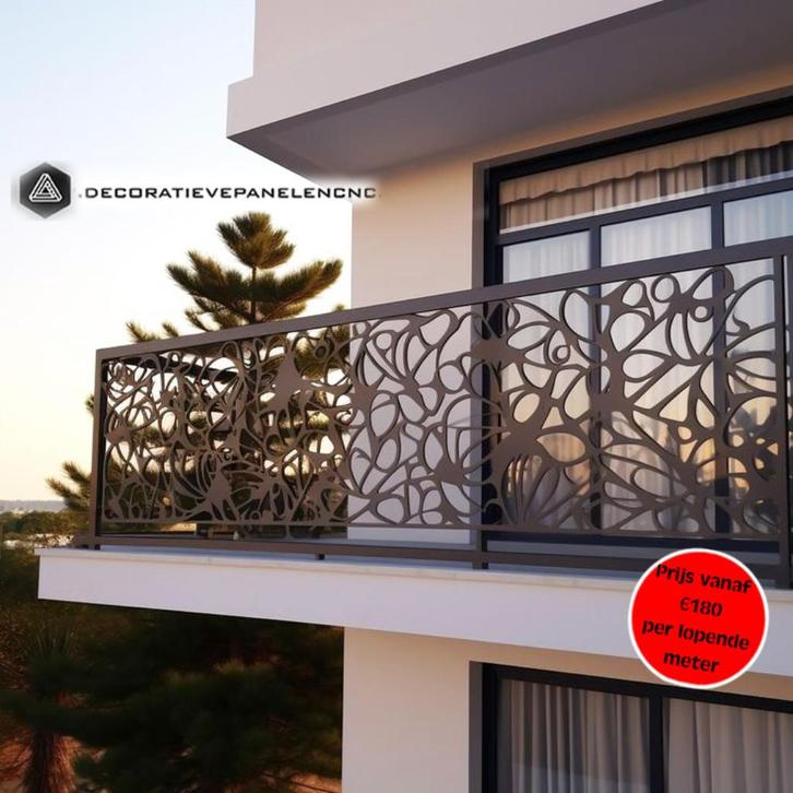 Laser-gesneden metalen balustrade | Balkonbalustrade op maat, Doe-het-zelf en Bouw, Metalen, Aluminium, Ophalen of Verzenden