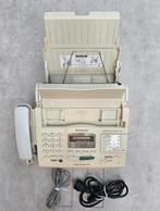 fax, photocopy, telephone, Télécoms, Fax, Enlèvement ou Envoi, Utilisé, Fax