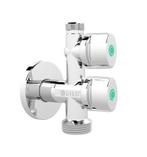 Robinet à bille double pour lave-linge Arco Combi neuve, Enlèvement ou Envoi, Chrome