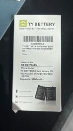 Batterie compatible EB-BG970ABU - neuve, Ophalen of Verzenden, Zo goed als nieuw