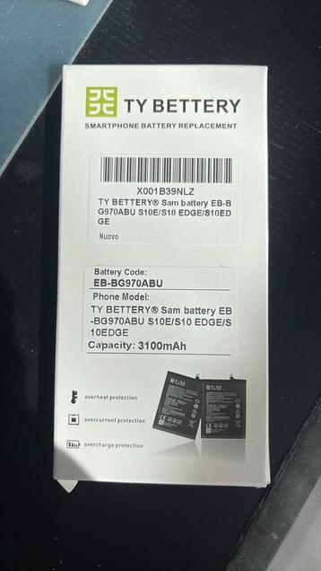 Batterie compatible EB-BG970ABU - neuve beschikbaar voor biedingen