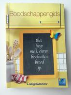 WeightWatchers Boodschappen gids, Ophalen of Verzenden, Nieuw, Overige onderwerpen