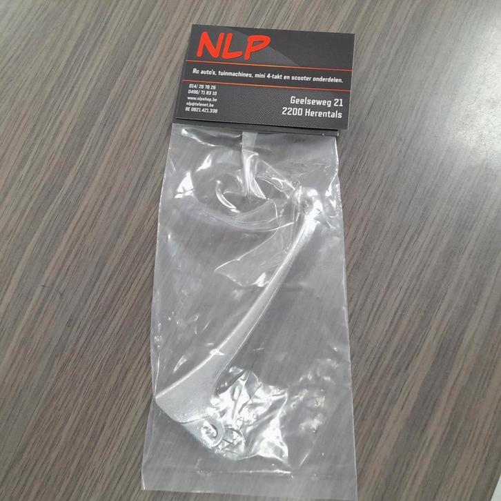 Wallaroo Chrome remhendel Rechts, Vélos & Vélomoteurs, Pièces de cyclomoteur | Général, Neuf, Enlèvement