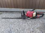 Haagschaar Maruyama HT230D, Ophalen, Gebruikt, Benzine, Maruyama