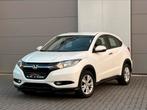 HONDA HR-V 2016 DIESEL 1.6 170.000KM EURO6b, Auto's, Euro 6, HR-V, Wit, Bedrijf