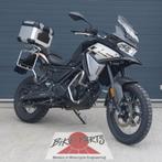 VOGE 650DSX LX 2021, 4561km, 3 koffers, top uitrusting!, Motoren, Bedrijf, Toermotor, 12 t/m 35 kW, 650 cc