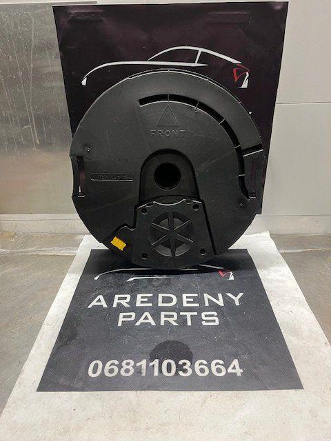 Volkswagen Audi Skoda Seat VAG Subwoofer Geluid systeem, Autos : Divers, Haut-parleurs voiture, Comme neuf, Enlèvement ou Envoi