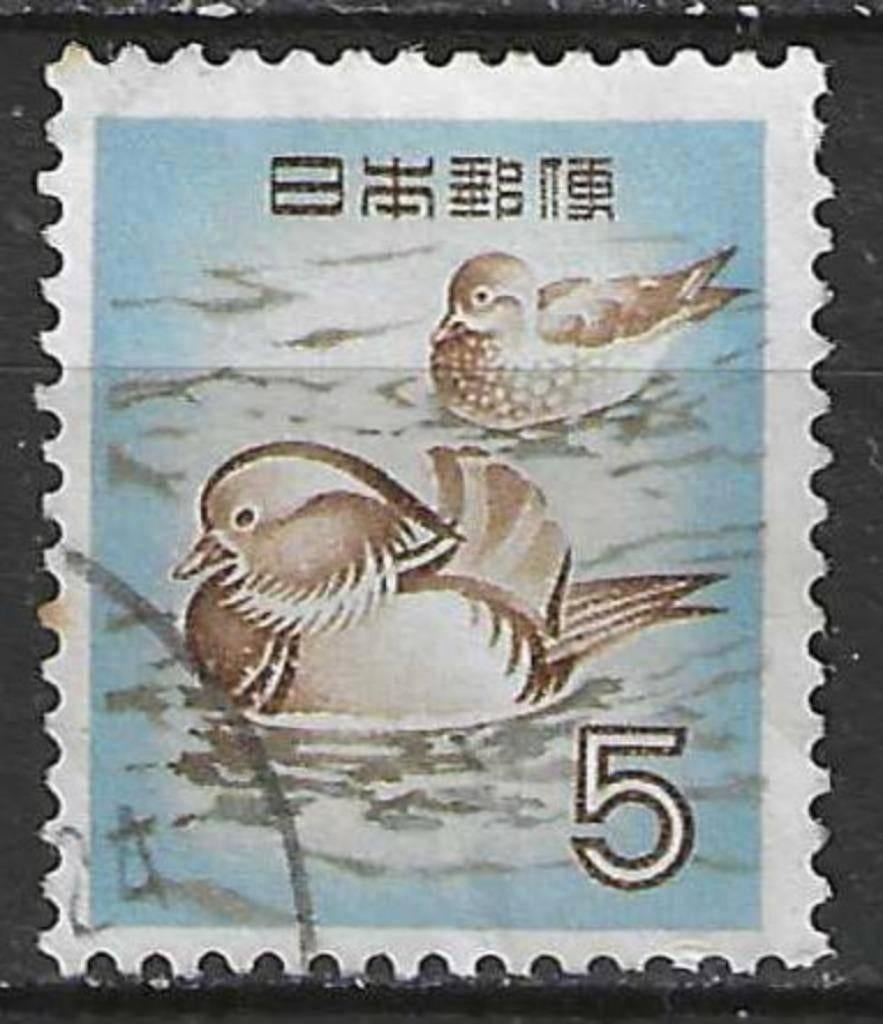 Japan 1961 - Yvert 566 - Mandarijn eenden  (ST), Verzenden, Gestempeld