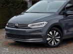 Volkswagen Touran GOAL/DSG/7-ZIT/IQ.DRIVE/ACC/NAVI/TREKHAAK, Auto's, 1498 cc, 4 cilinders, Bedrijf, 5 zetels
